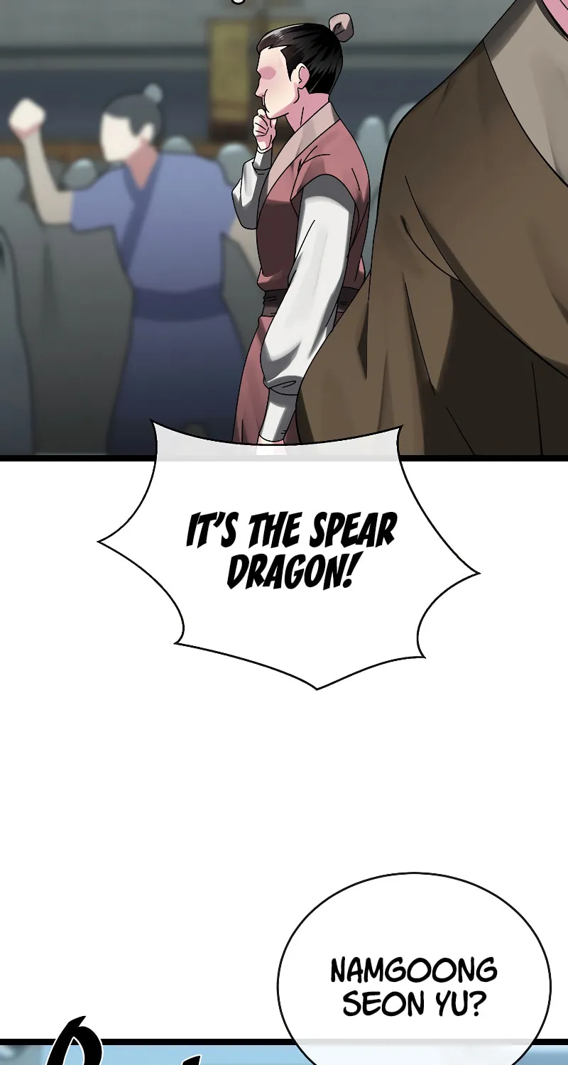 Volcanic Age Chapter 237 page 7 - 