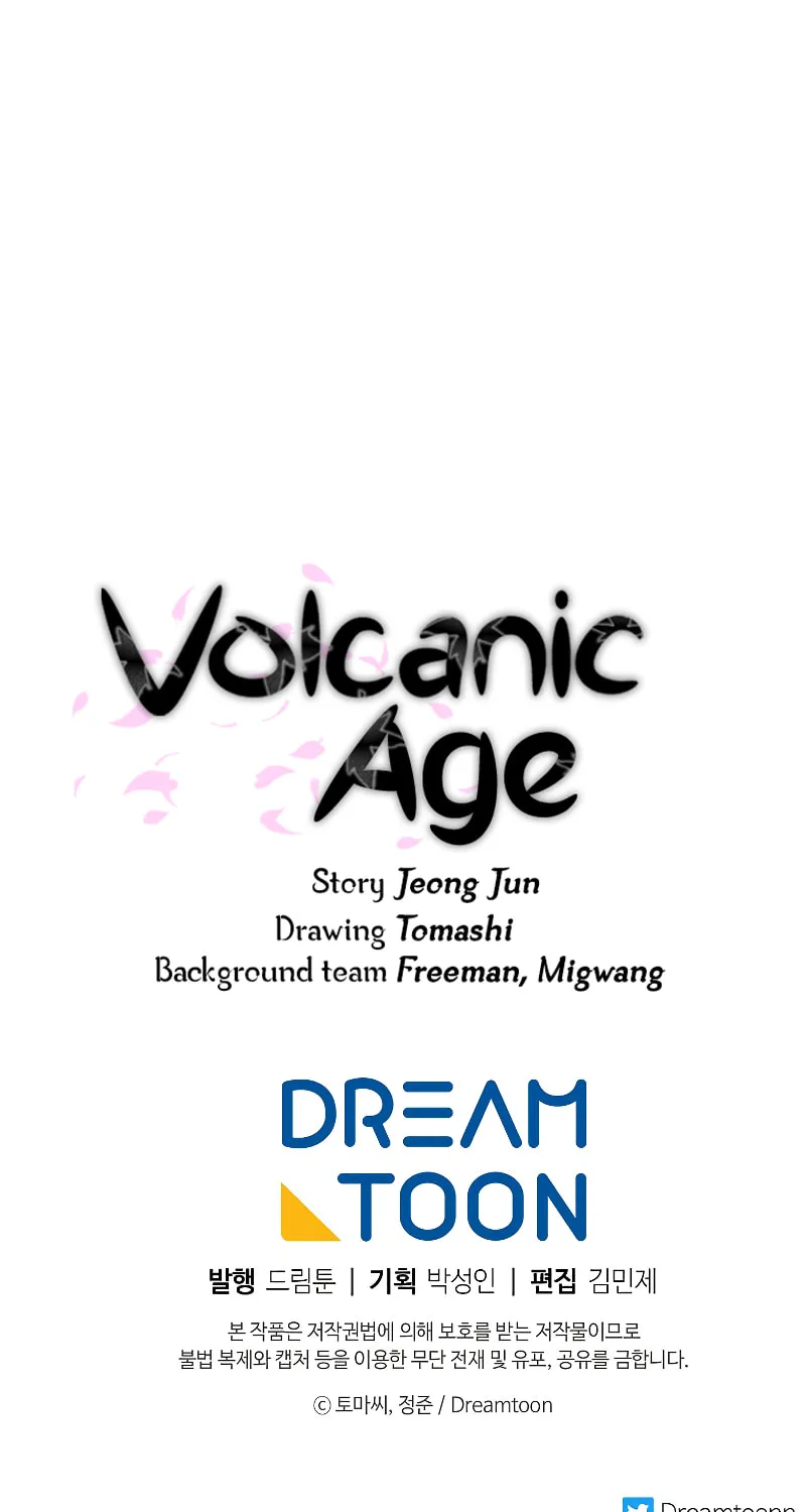 Volcanic Age Chapter 237 page 85 - 