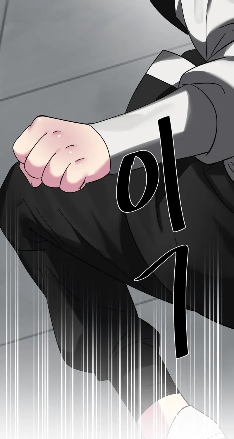 Volcanic Age Chapter 238 page 46 - 