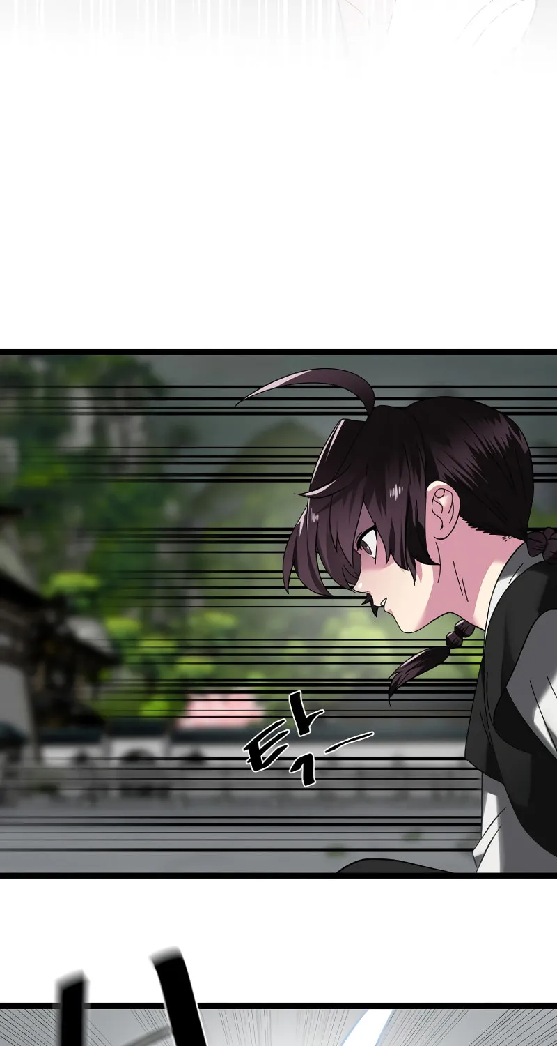 Volcanic Age Chapter 238 page 47 - 