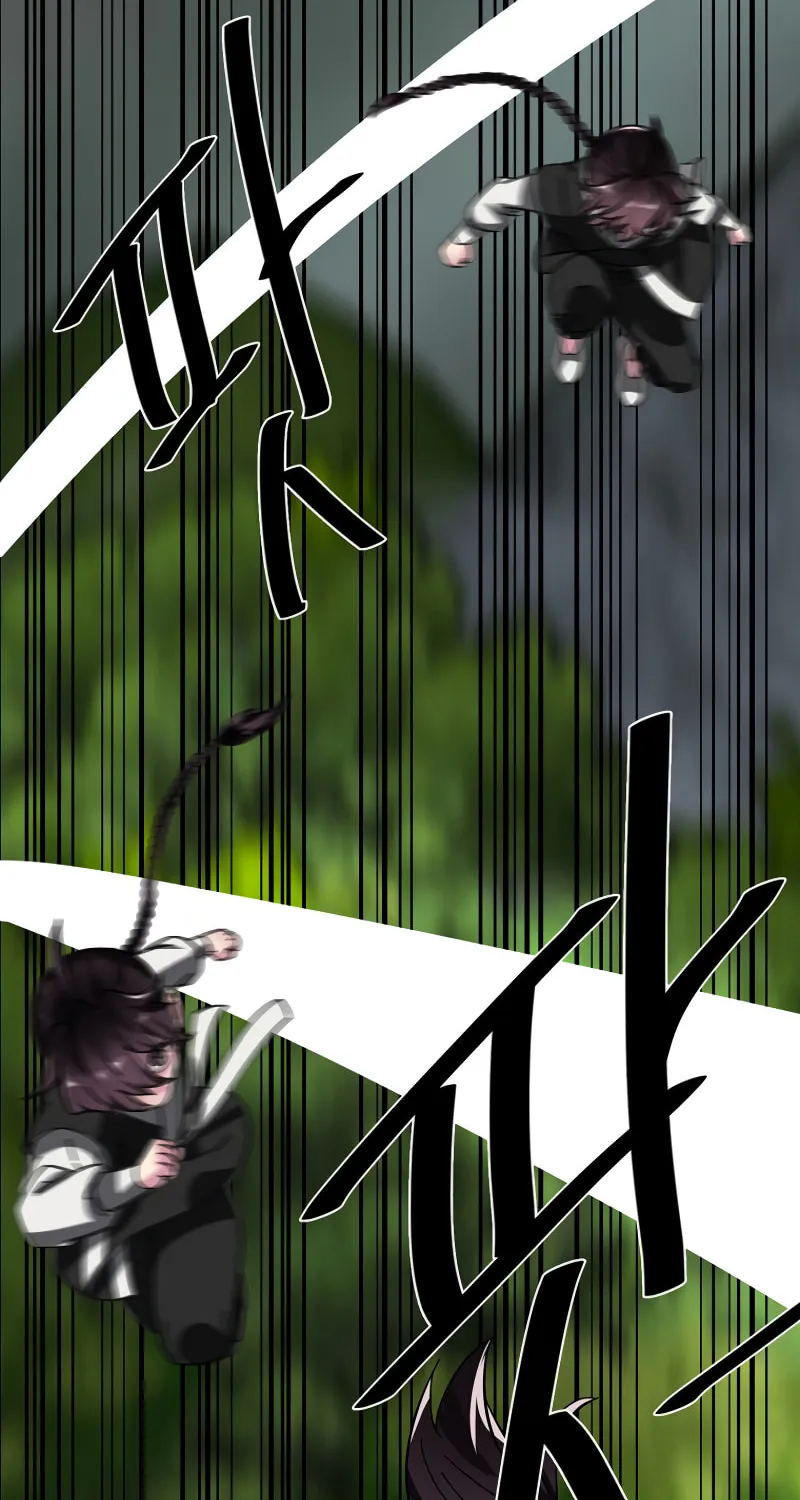 Volcanic Age Chapter 238 page 61 - 