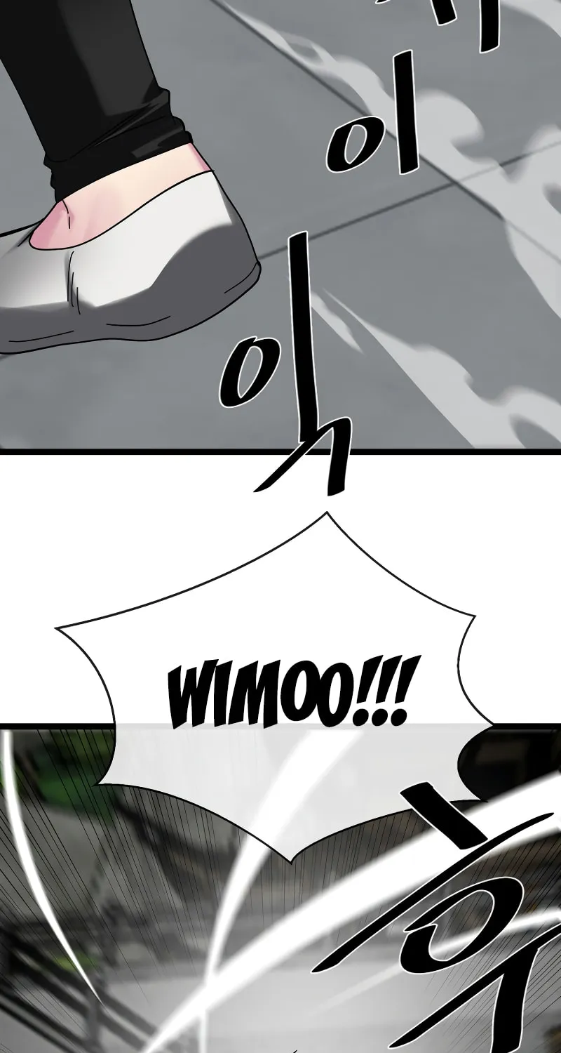 Volcanic Age Chapter 238 page 64 - 