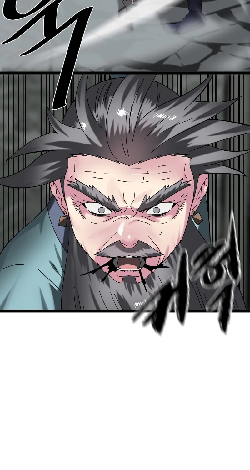 Volcanic Age Chapter 238 page 91 - 