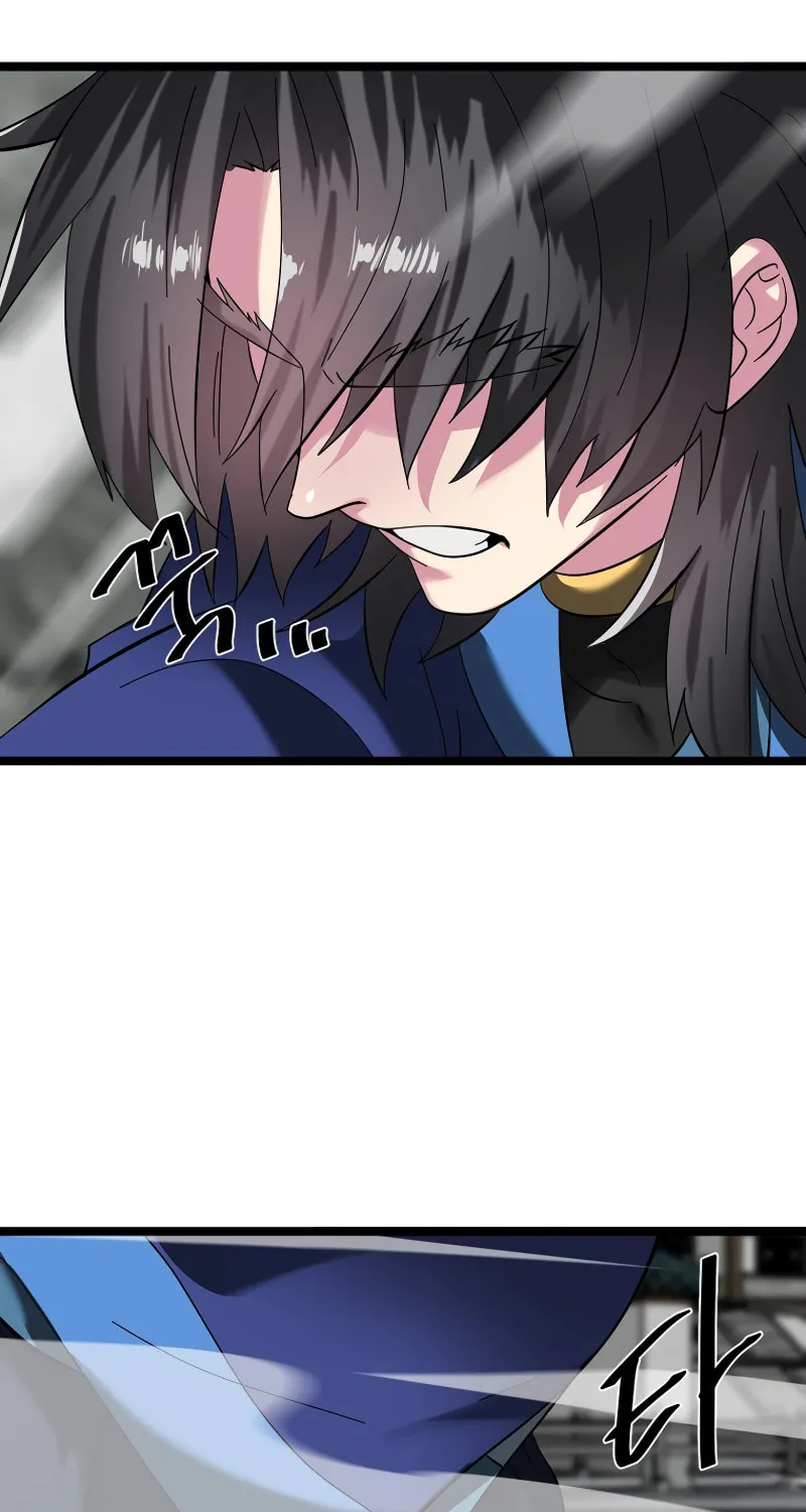 Volcanic Age Chapter 238 page 93 - 