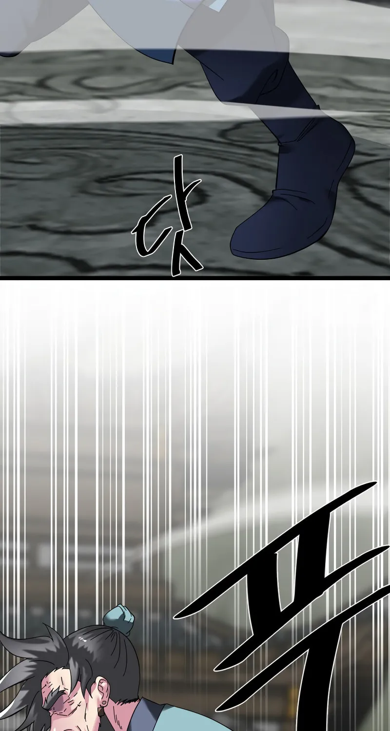 Volcanic Age Chapter 238 page 94 - 