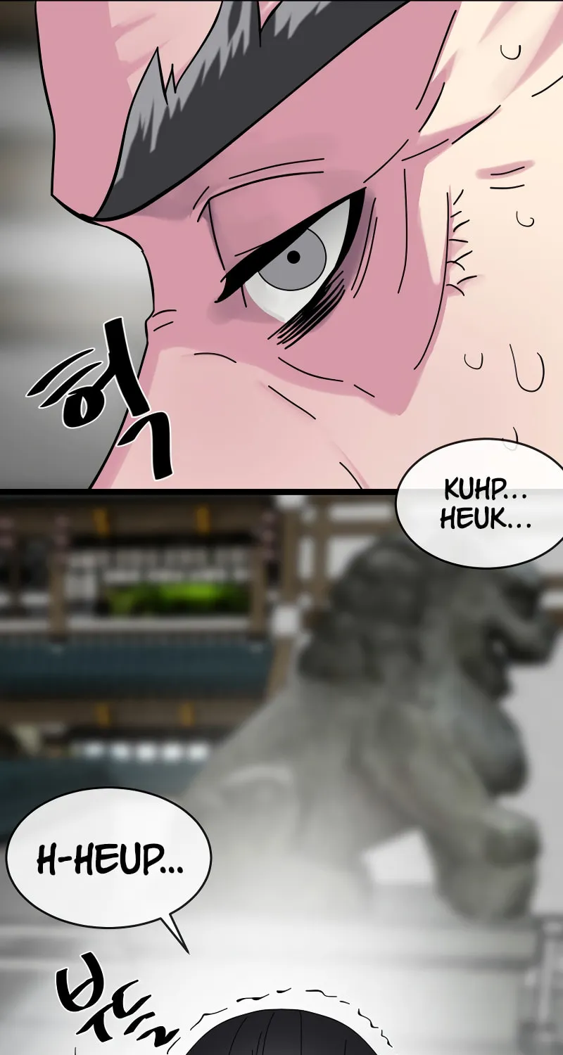 Volcanic Age Chapter 238 page 98 - 