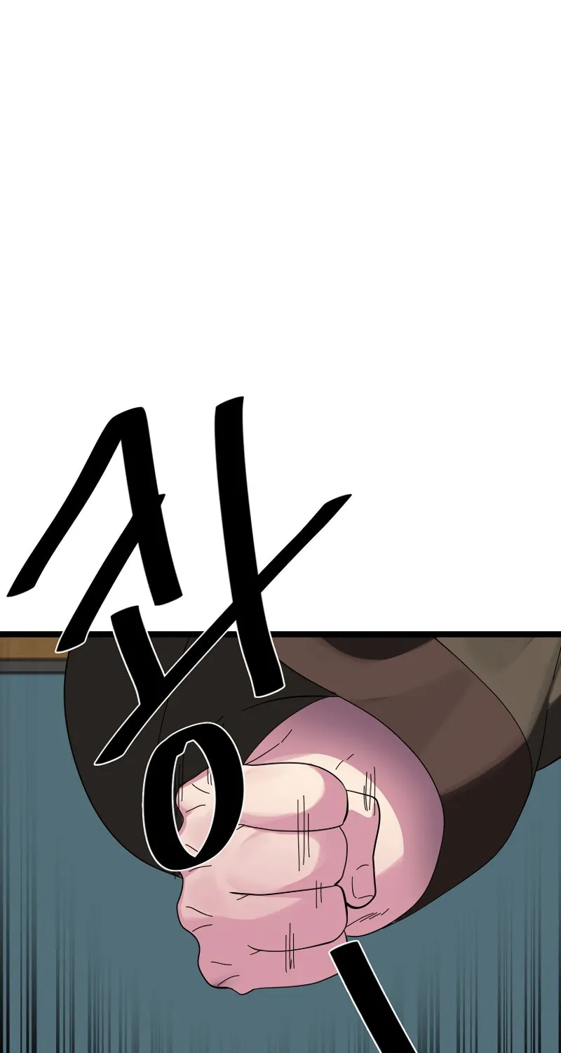 Volcanic Age Chapter 239 page 12 - 