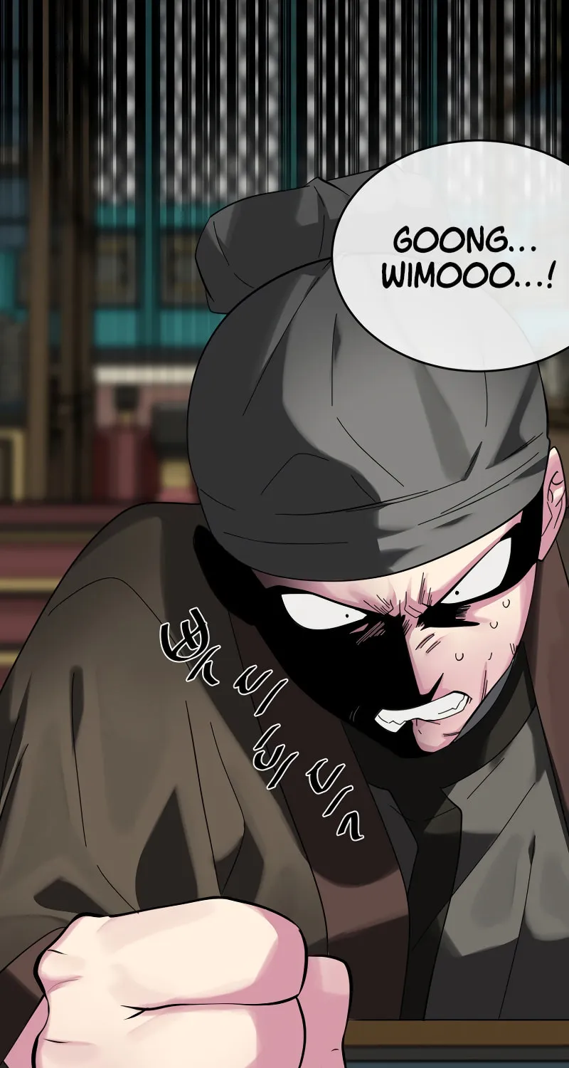 Volcanic Age Chapter 239 page 14 - 