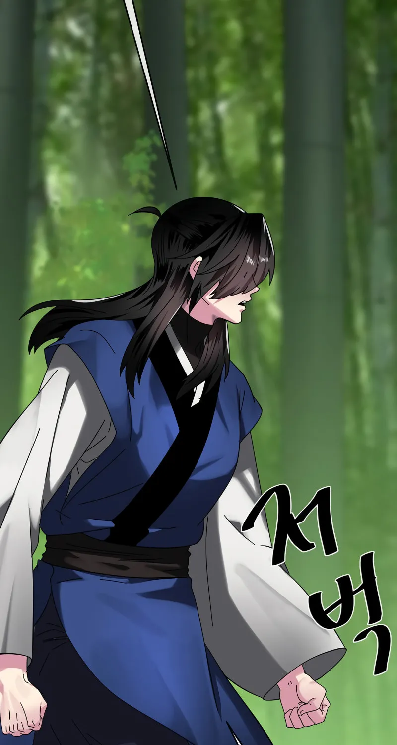 Volcanic Age Chapter 239 page 73 - 