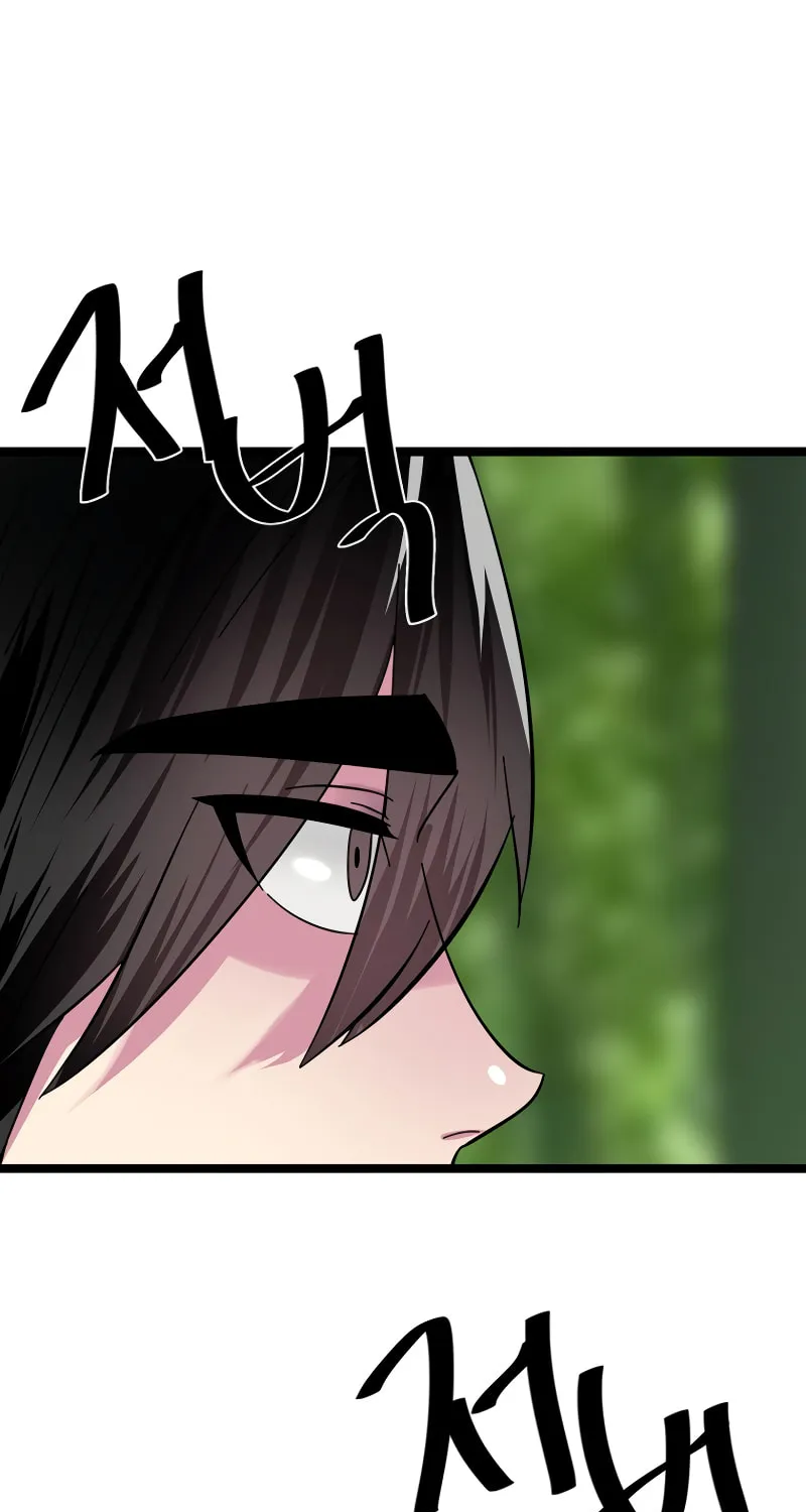 Volcanic Age Chapter 239 page 75 - 