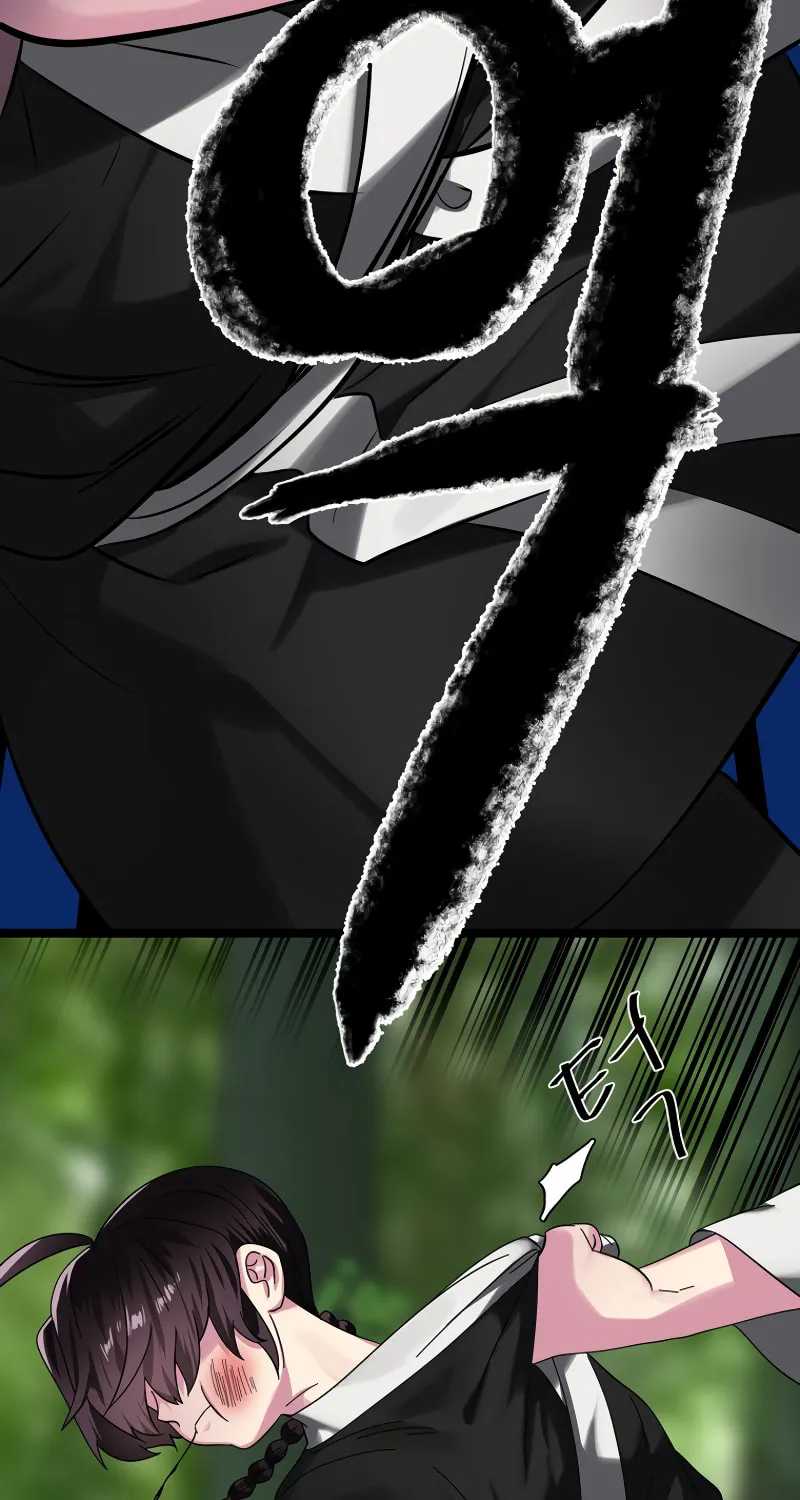 Volcanic Age Chapter 239 page 79 - 