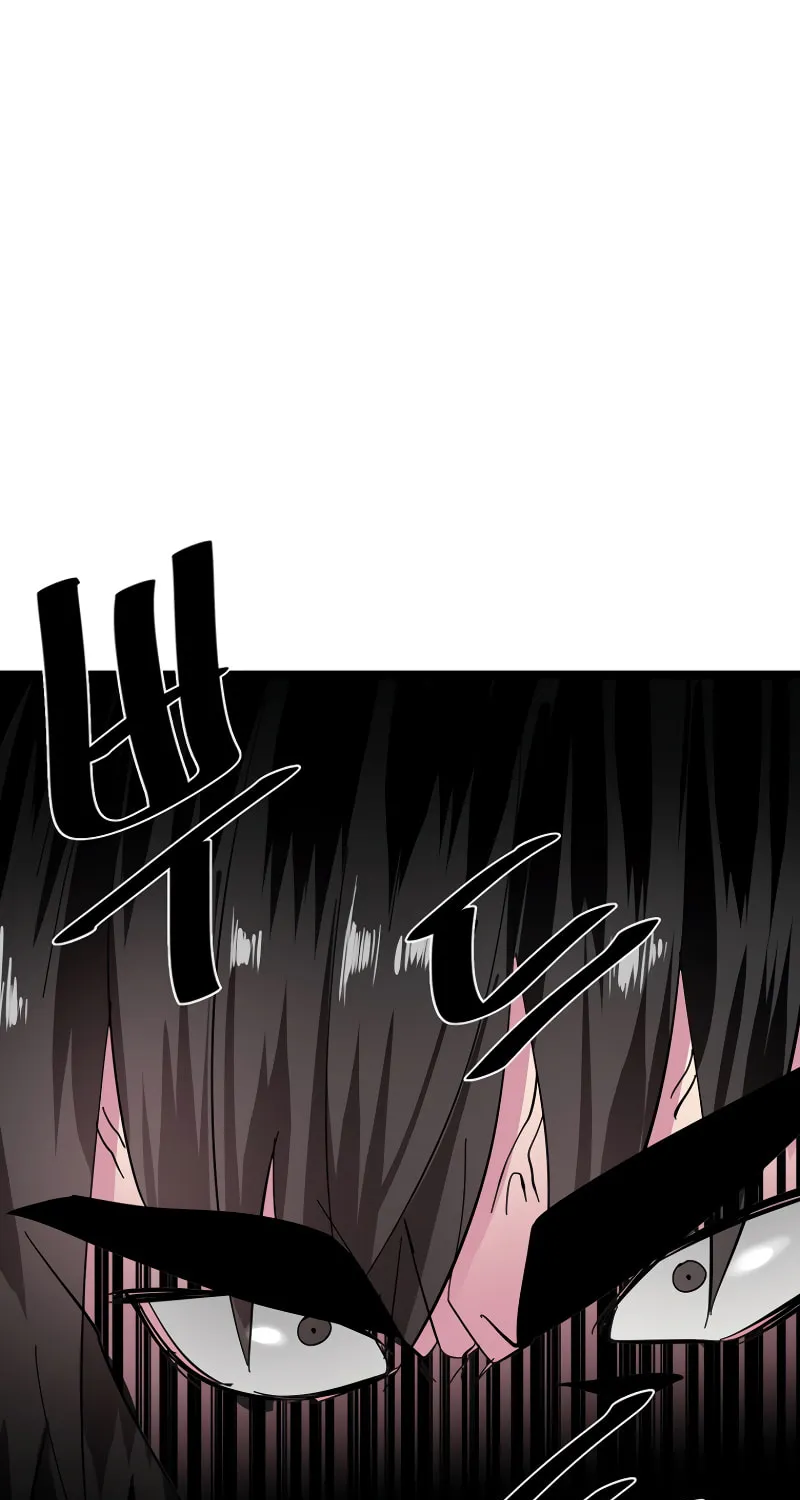 Volcanic Age Chapter 239 page 97 - 
