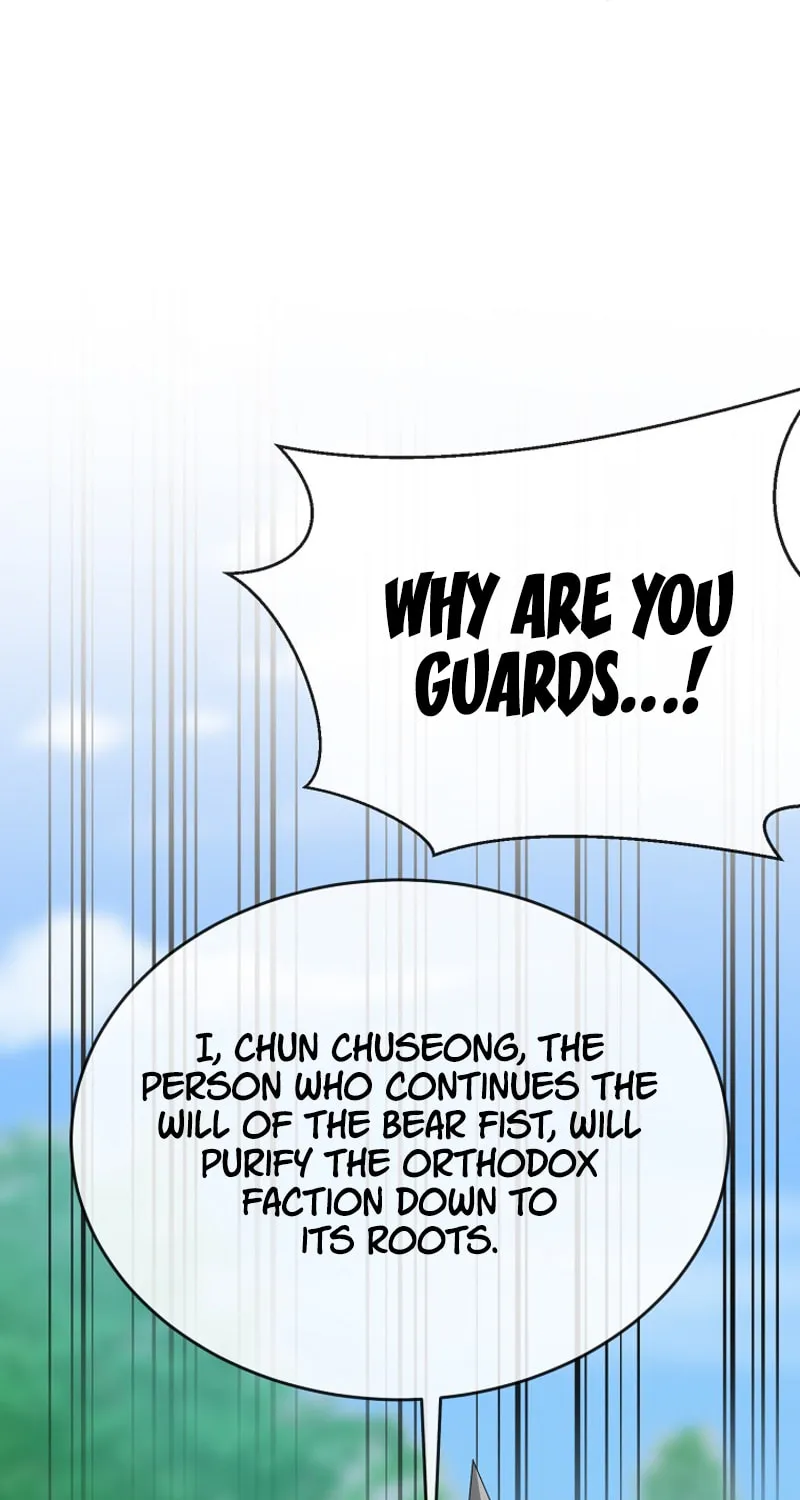 Volcanic Age Chapter 240 page 103 - 