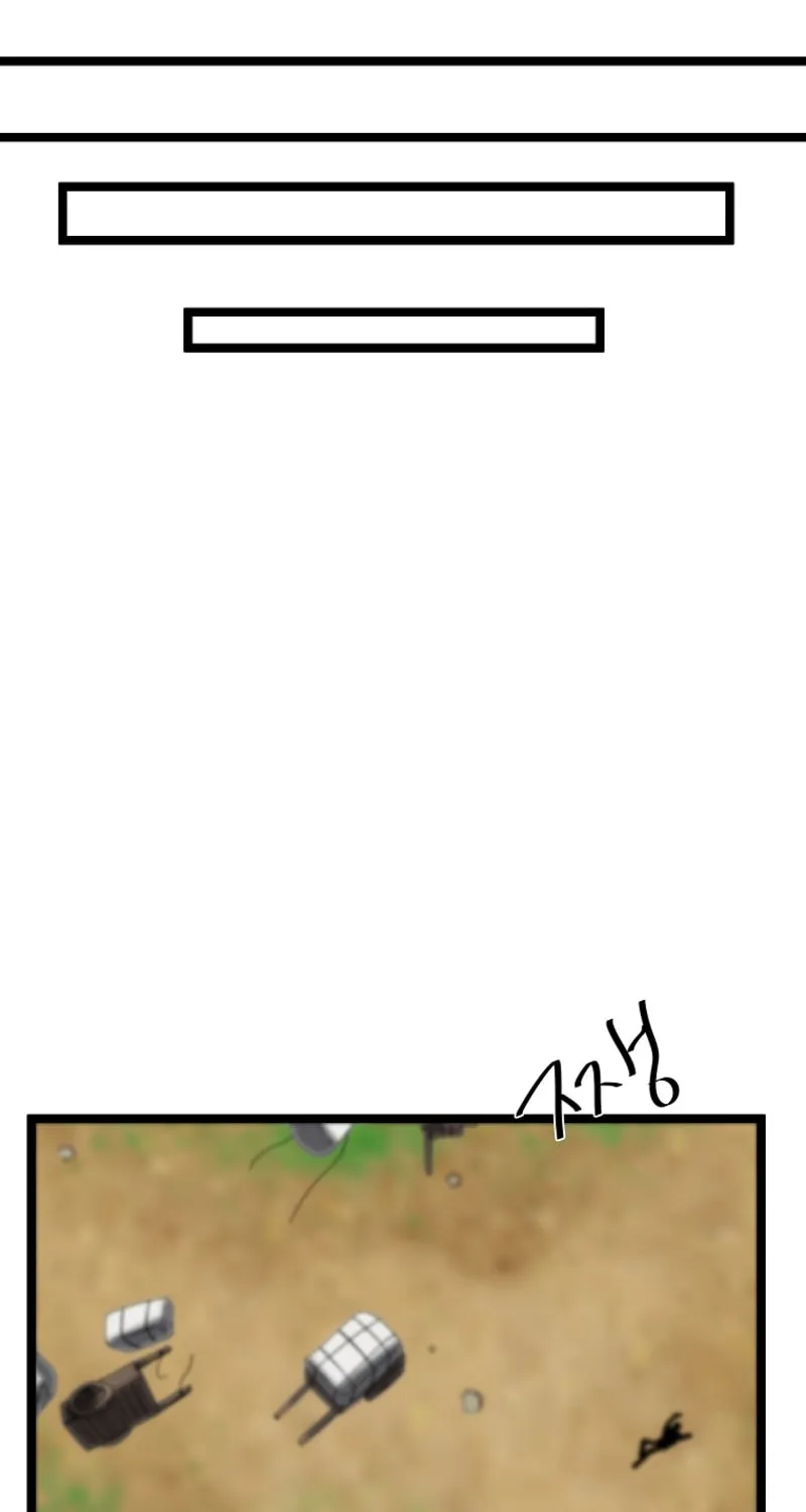 Volcanic Age Chapter 240 page 90 - 
