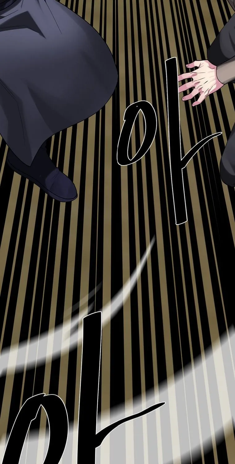 Volcanic Age Chapter 241 page 110 - 