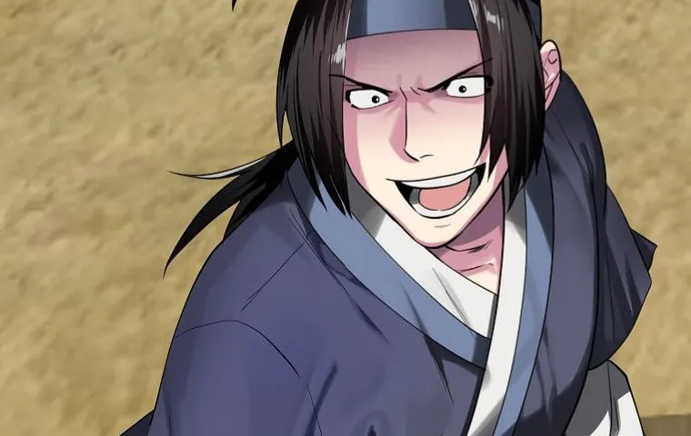 Volcanic Age Chapter 241 page 117 - 
