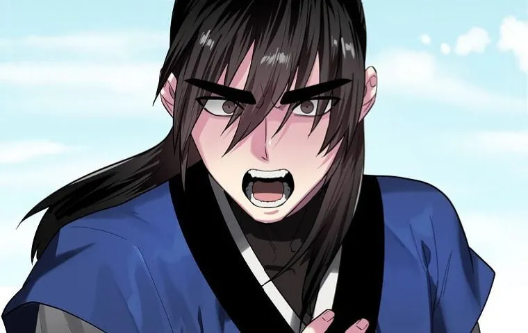 Volcanic Age Chapter 241 page 121 - 