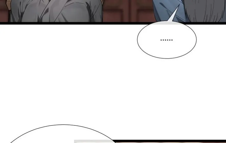 Volcanic Age Chapter 241 page 16 - 