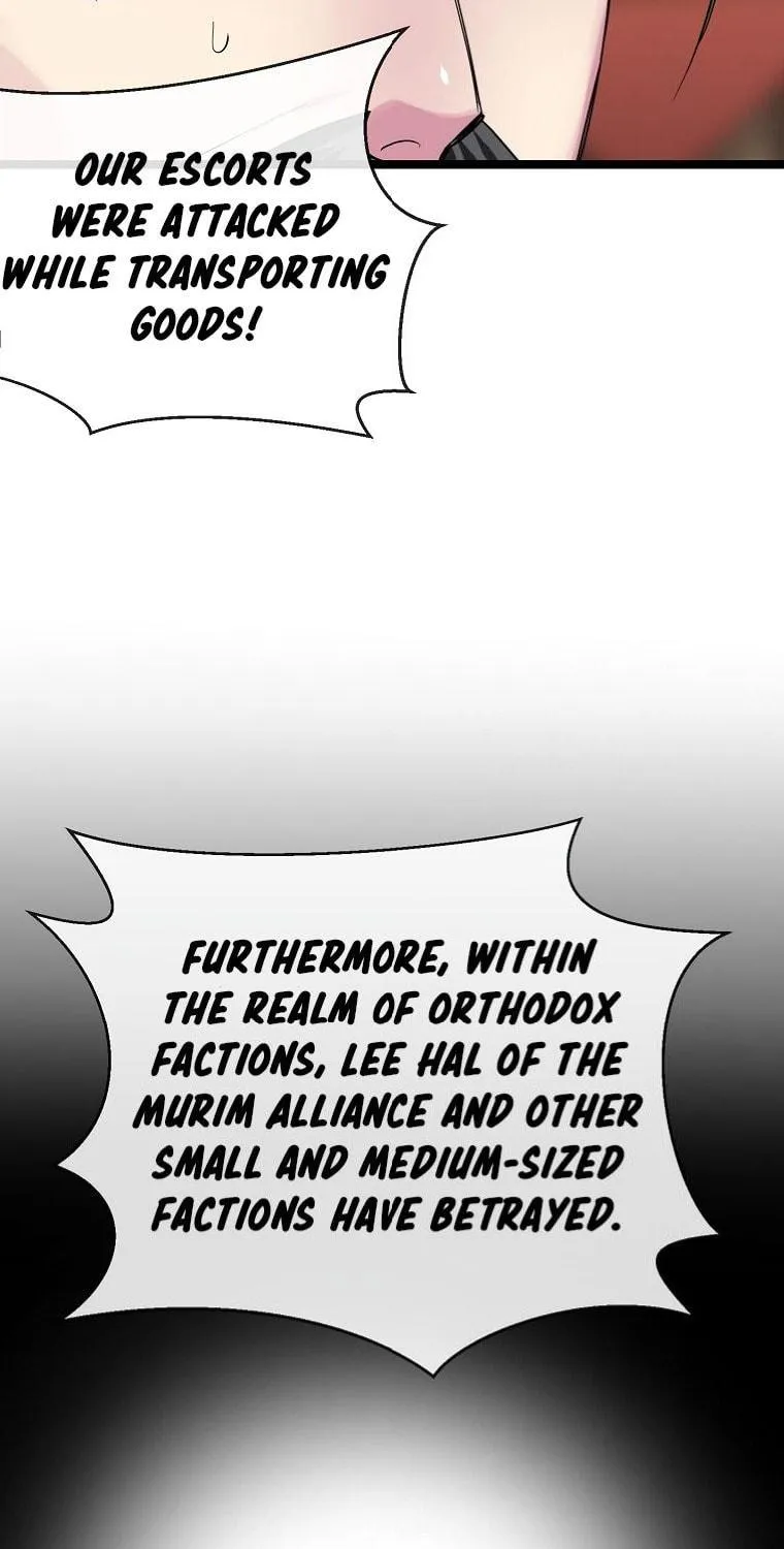 Volcanic Age Chapter 241 page 5 - 
