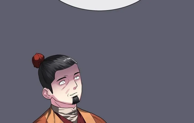 Volcanic Age Chapter 241 page 73 - 