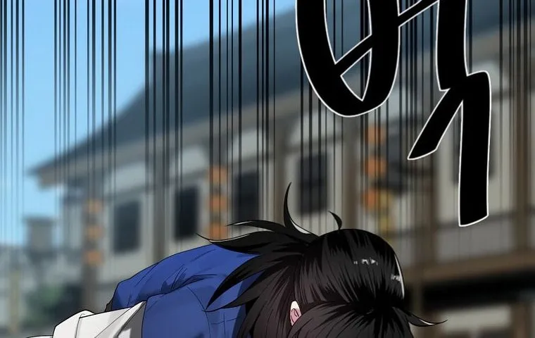 Volcanic Age Chapter 242 page 27 - 