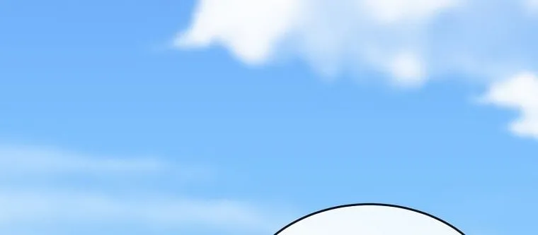 Volcanic Age Chapter 242 page 37 - 
