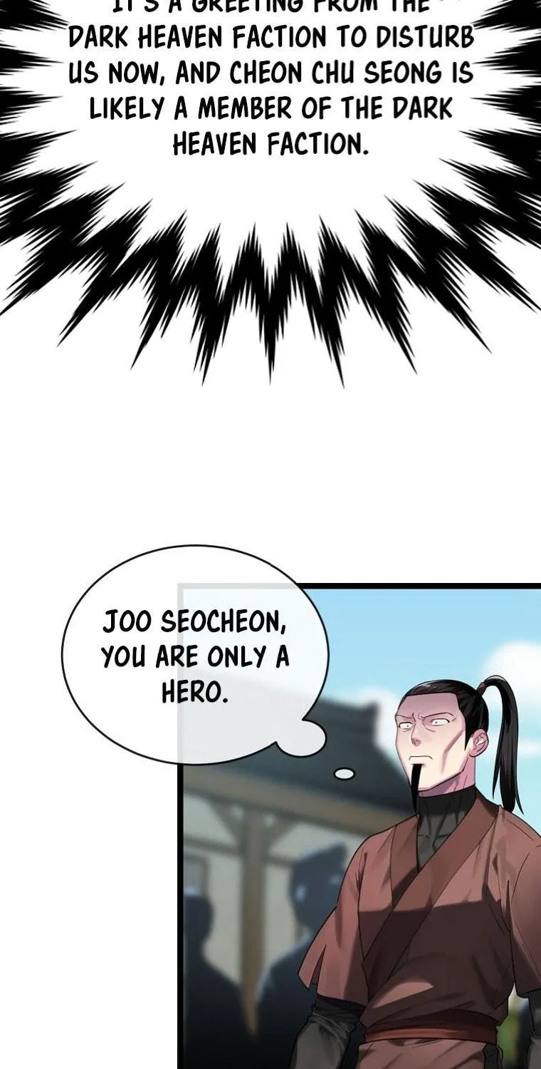 Volcanic Age Chapter 242 page 52 - 