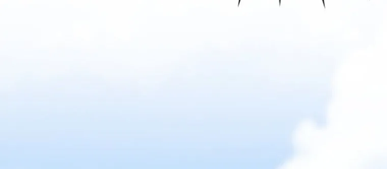 Volcanic Age Chapter 242 page 57 - 