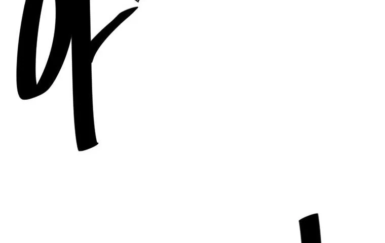 Volcanic Age Chapter 243 page 103 - 