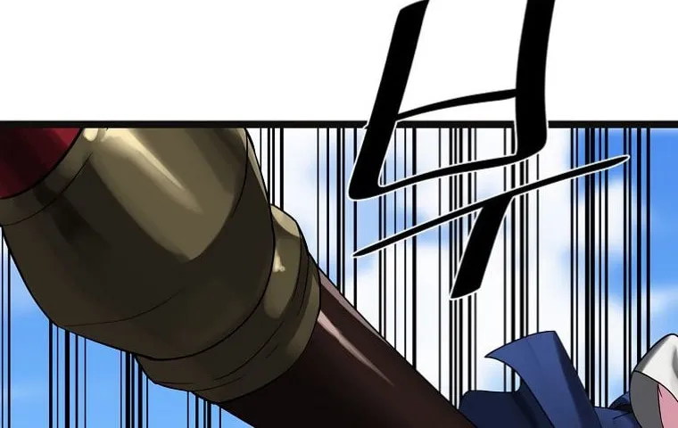 Volcanic Age Chapter 243 page 111 - 