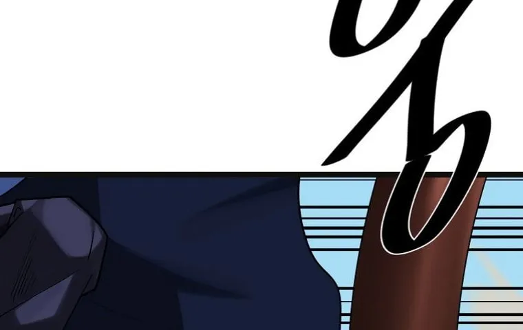 Volcanic Age Chapter 243 page 115 - 