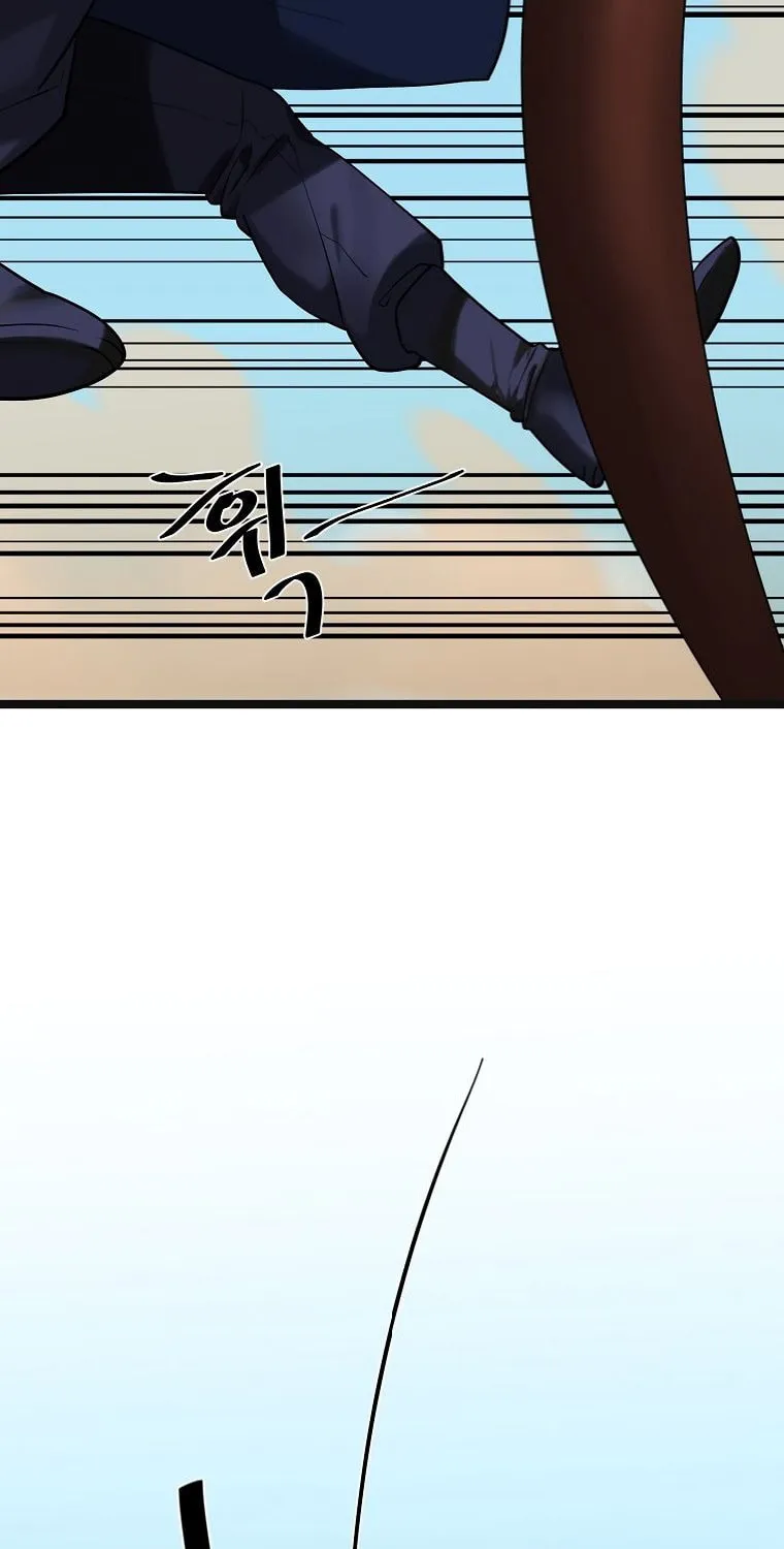 Volcanic Age Chapter 243 page 116 - 