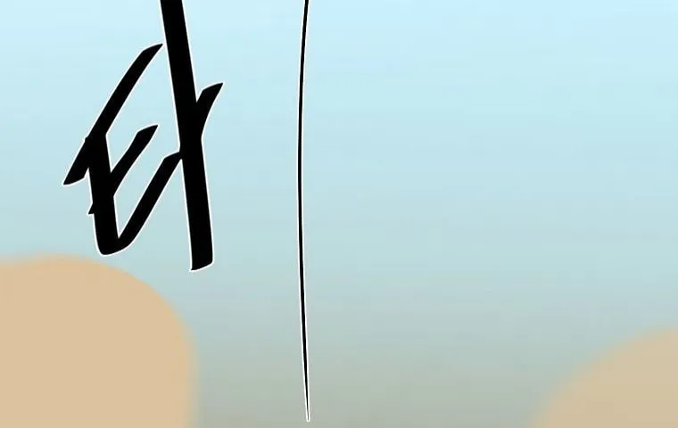 Volcanic Age Chapter 243 page 117 - 