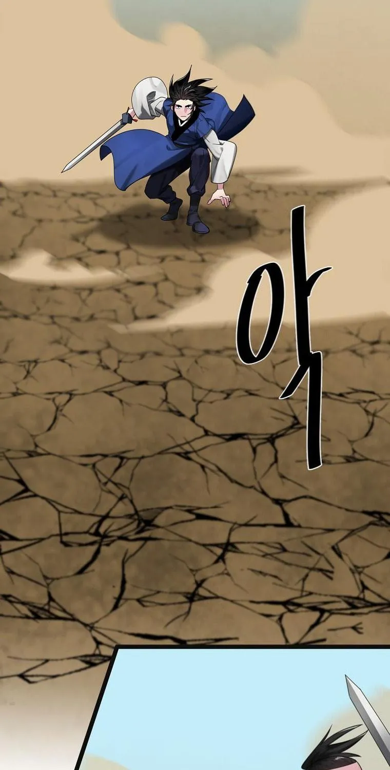 Volcanic Age Chapter 243 page 118 - 