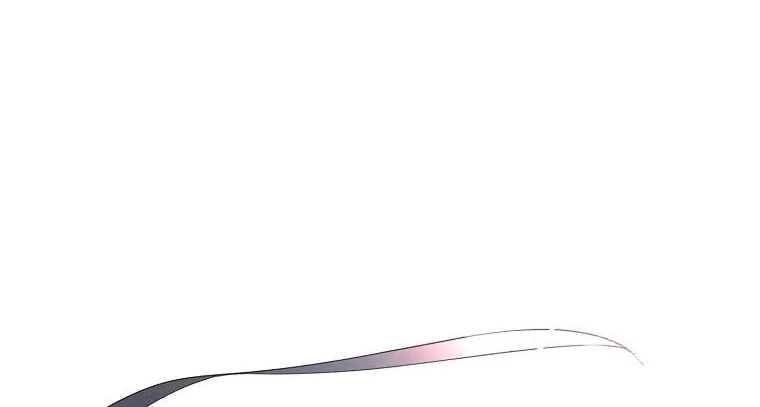 Volcanic Age Chapter 243 page 15 - 