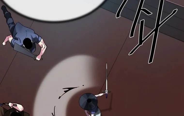 Volcanic Age Chapter 243 page 43 - 