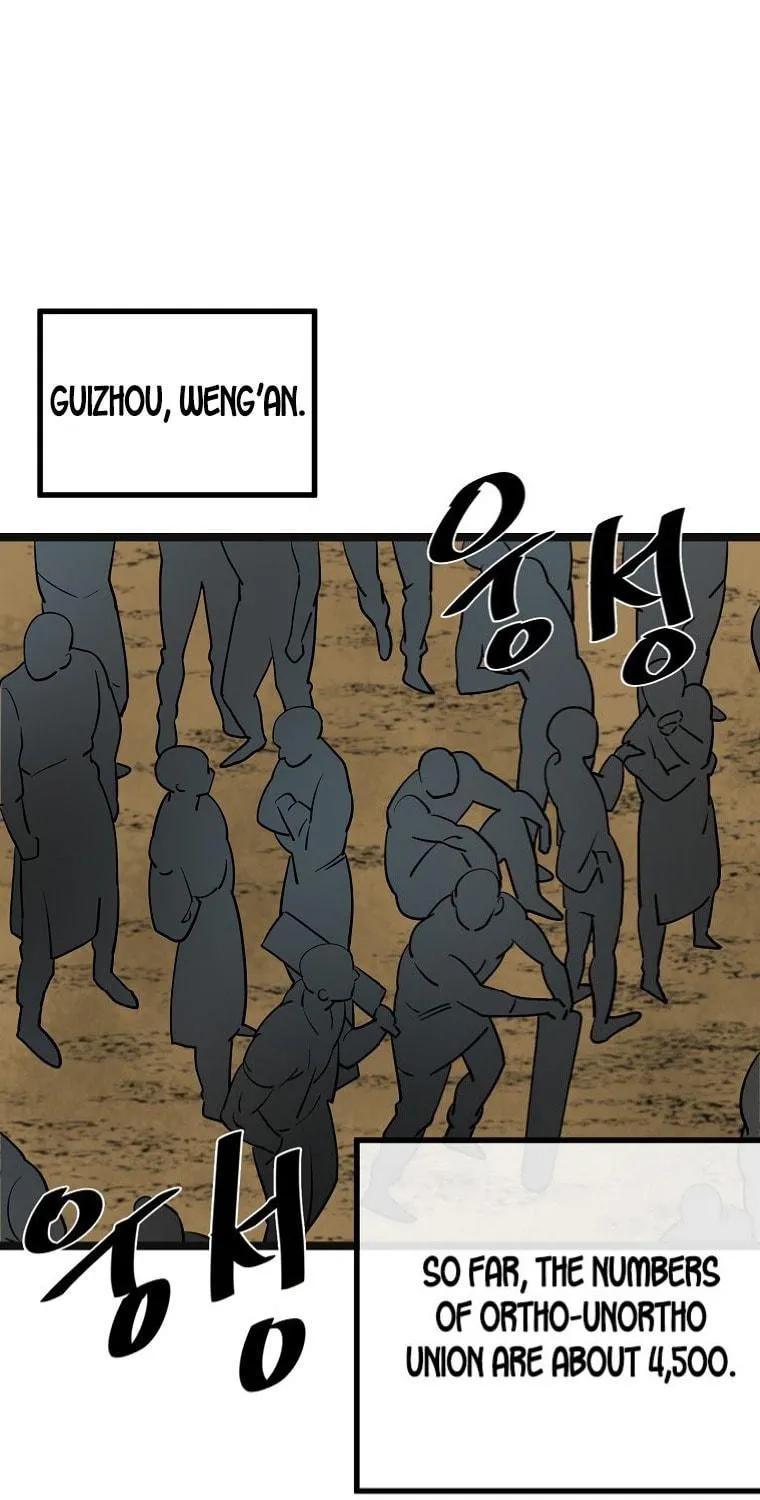 Volcanic Age Chapter 243 page 48 - 