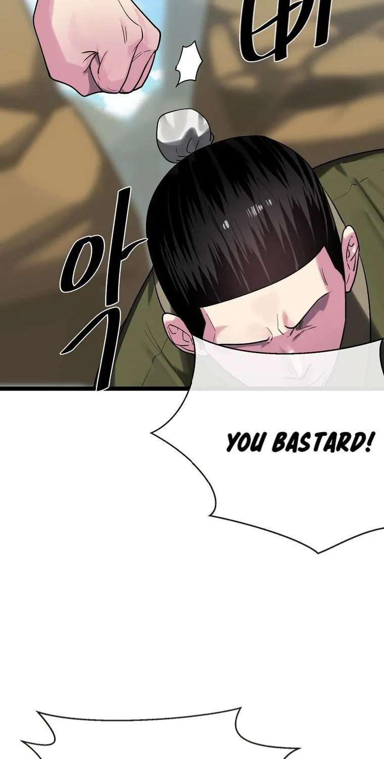 Volcanic Age Chapter 243 page 6 - 
