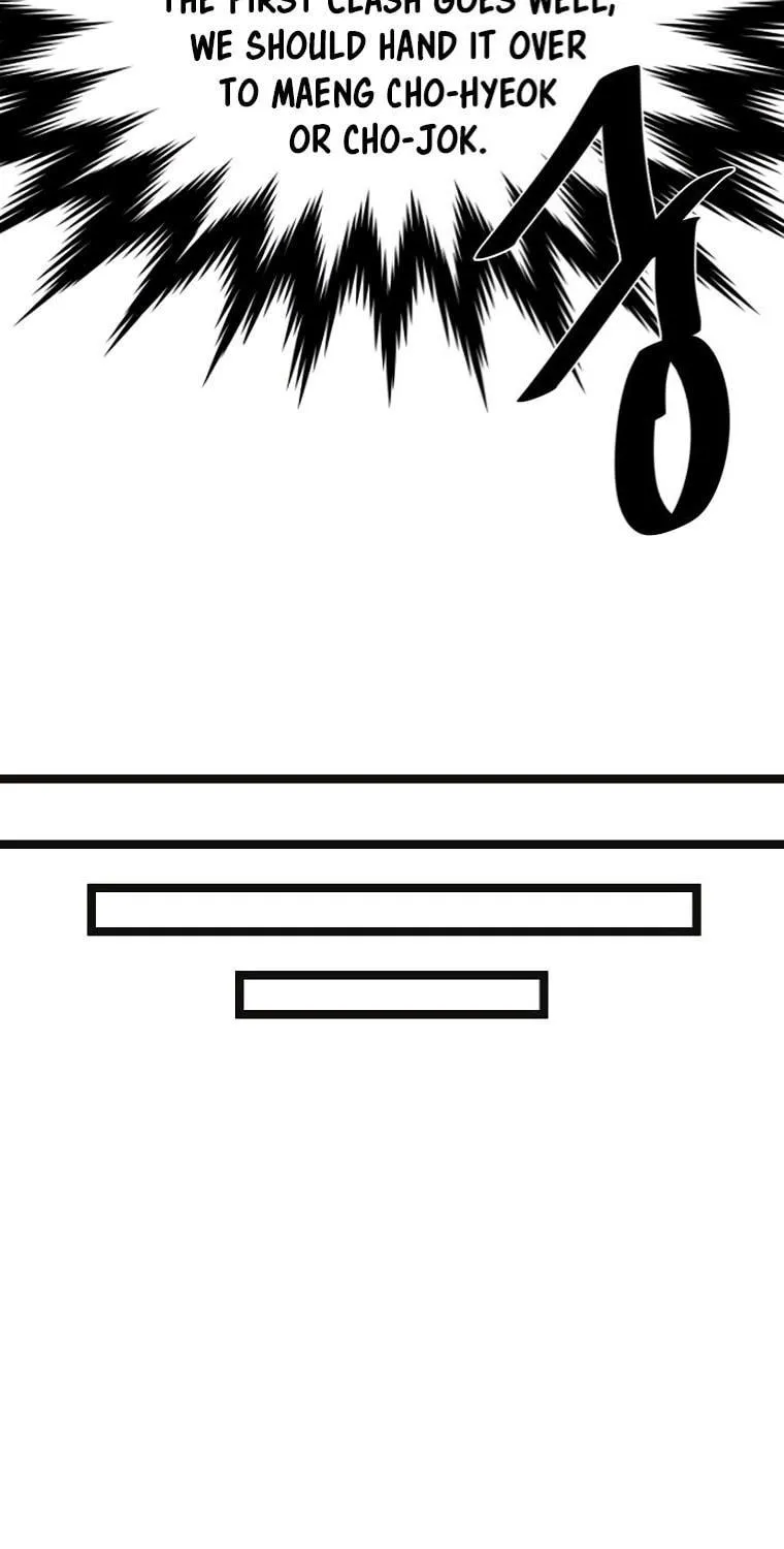 Volcanic Age Chapter 243 page 64 - 