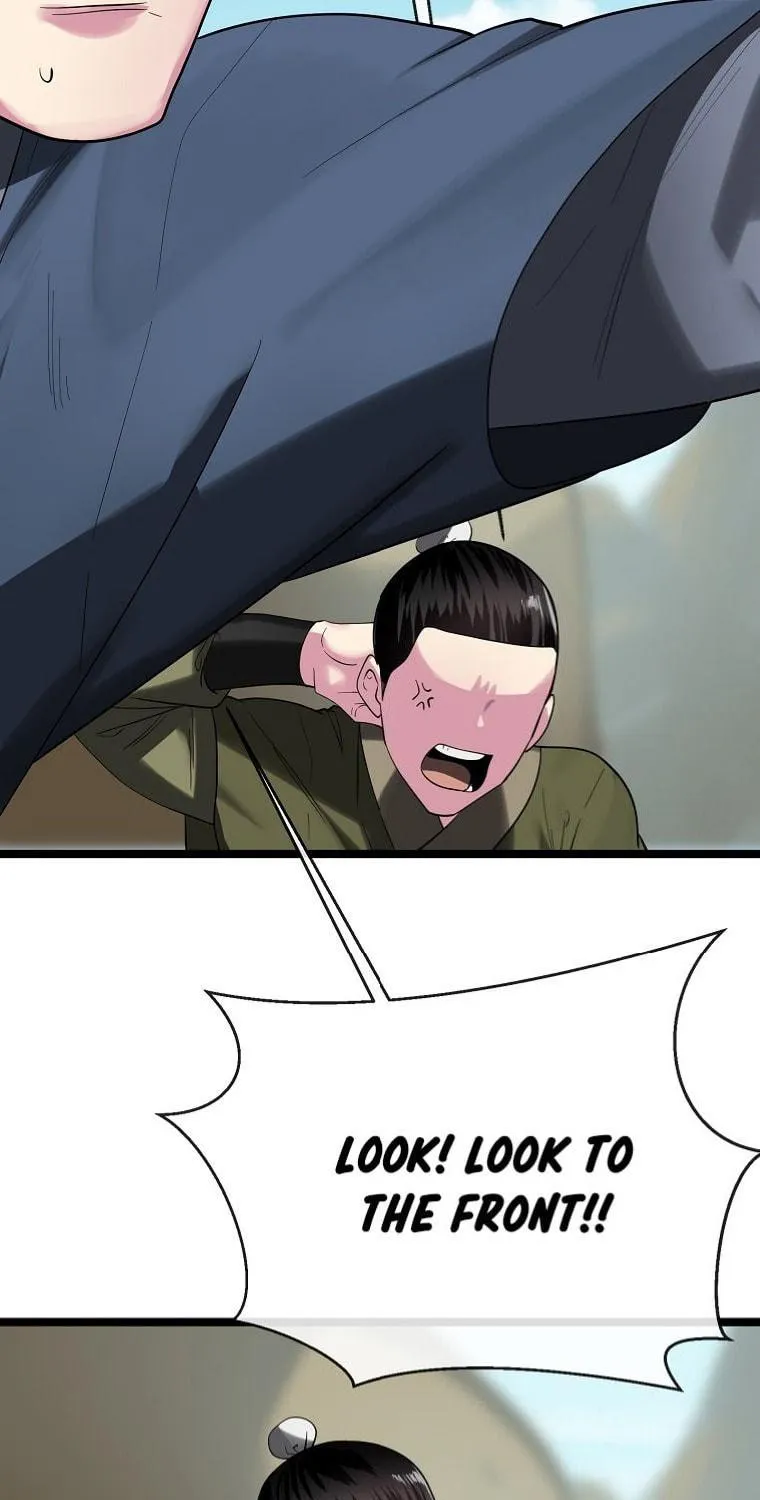 Volcanic Age Chapter 243 page 8 - 