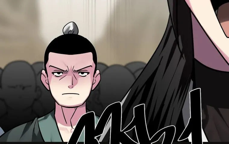 Volcanic Age Chapter 243 page 87 - 