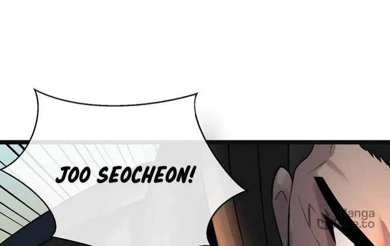 Volcanic Age Chapter 243 page 99 - 