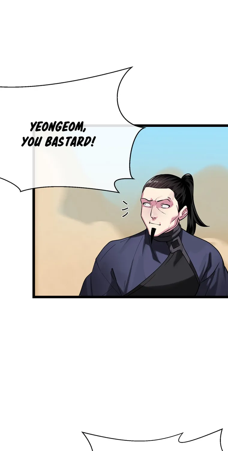 Volcanic Age Chapter 244 page 12 - 