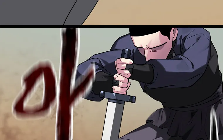 Volcanic Age Chapter 244 page 111 - 