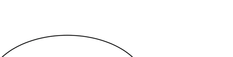 Volcanic Age Chapter 244 page 15 - 