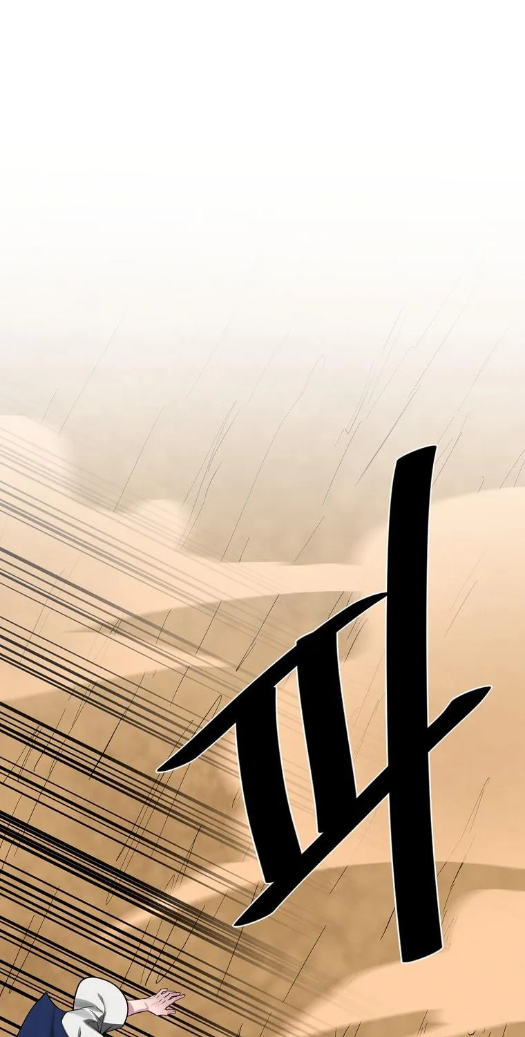 Volcanic Age Chapter 244 page 142 - 