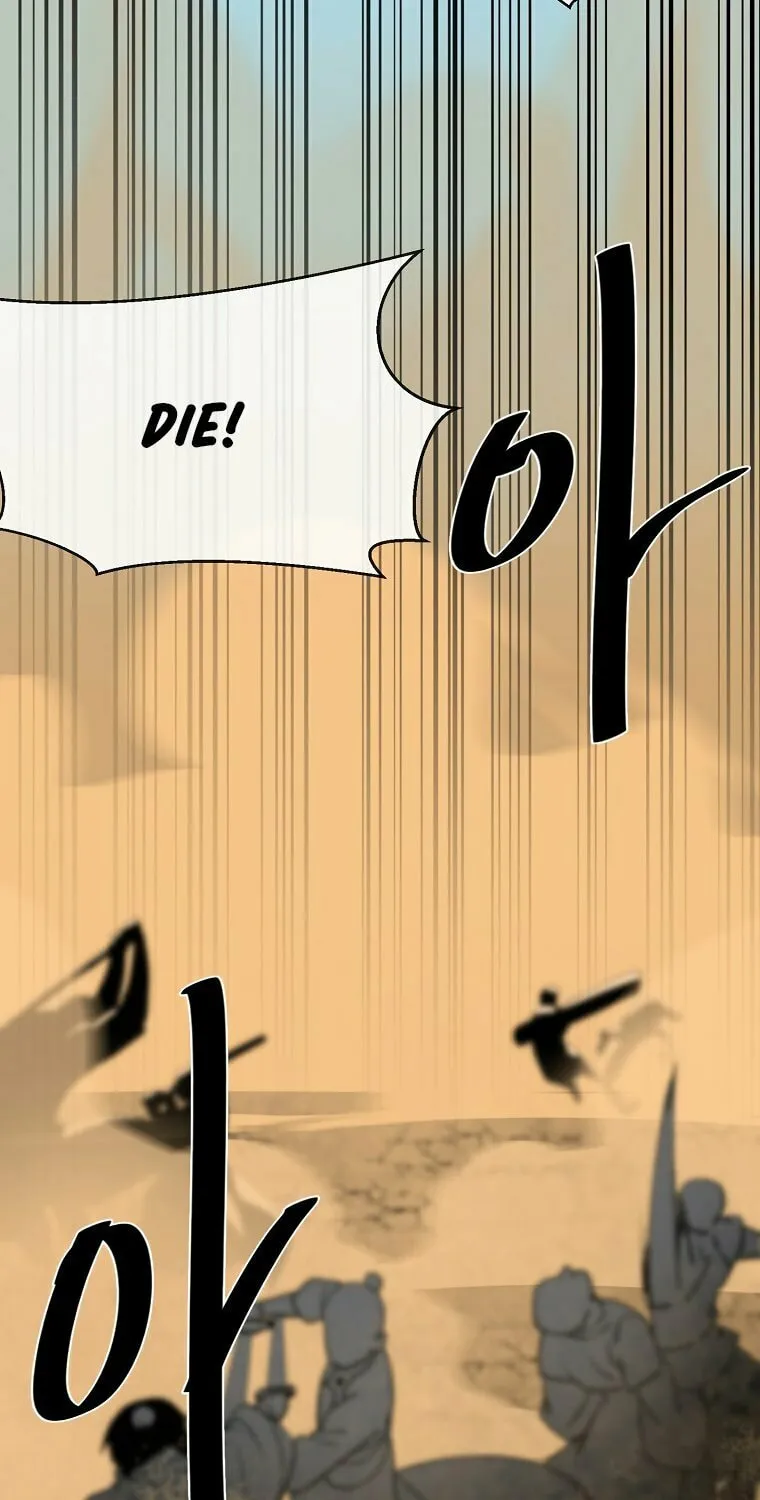 Volcanic Age Chapter 244 page 3 - 