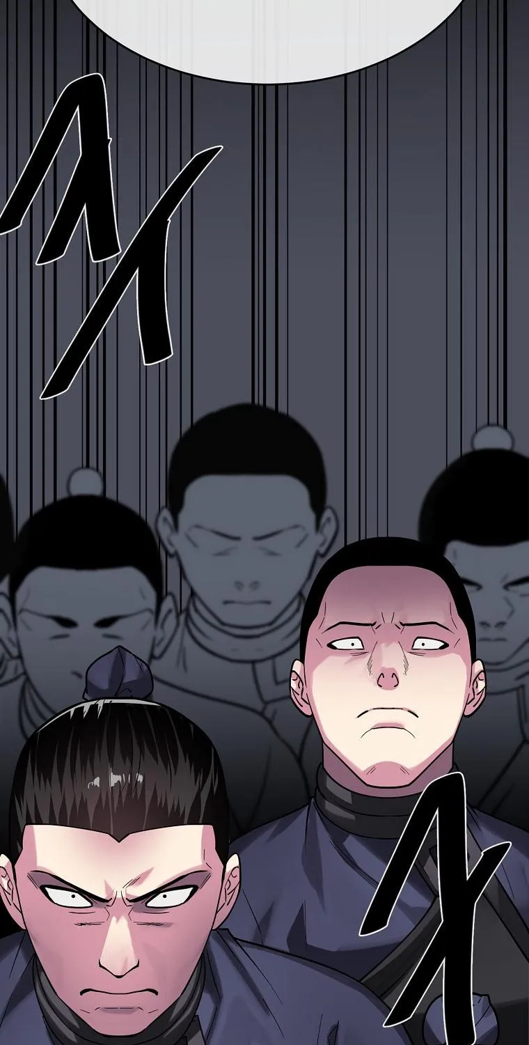 Volcanic Age Chapter 244 page 28 - 