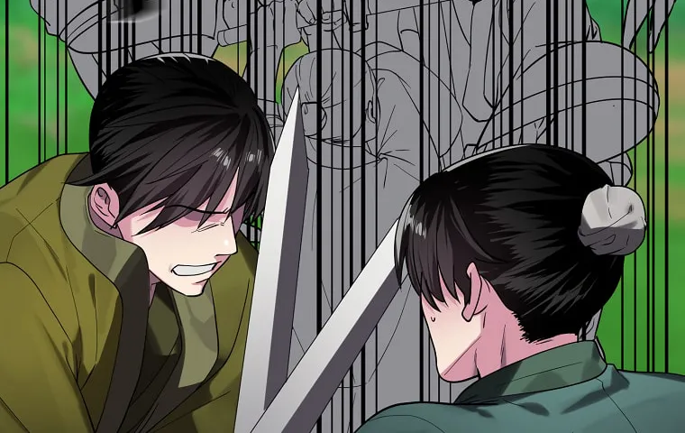 Volcanic Age Chapter 244 page 33 - 