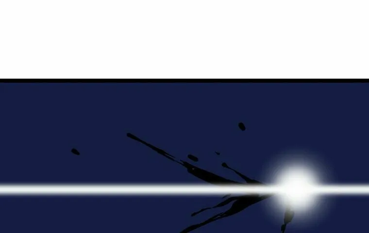 Volcanic Age Chapter 244 page 37 - 